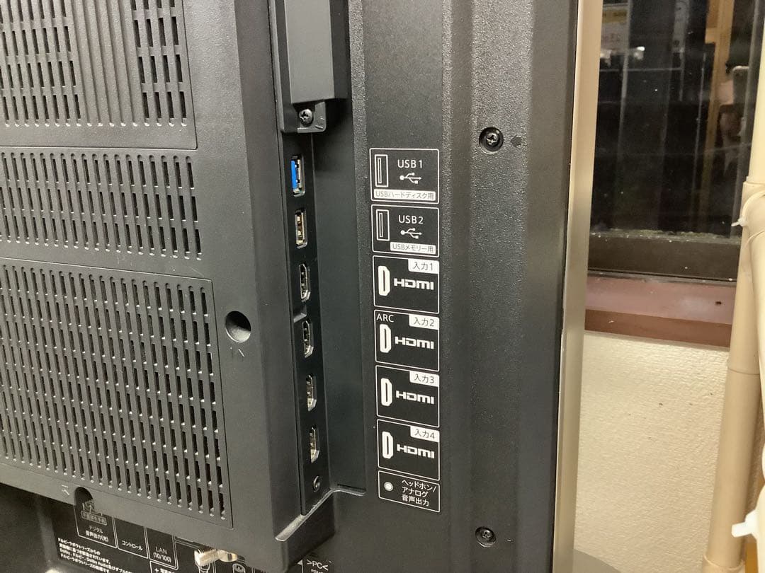 SHARP AQUOS40型 4K液晶テレビ 4T-C40BJ1