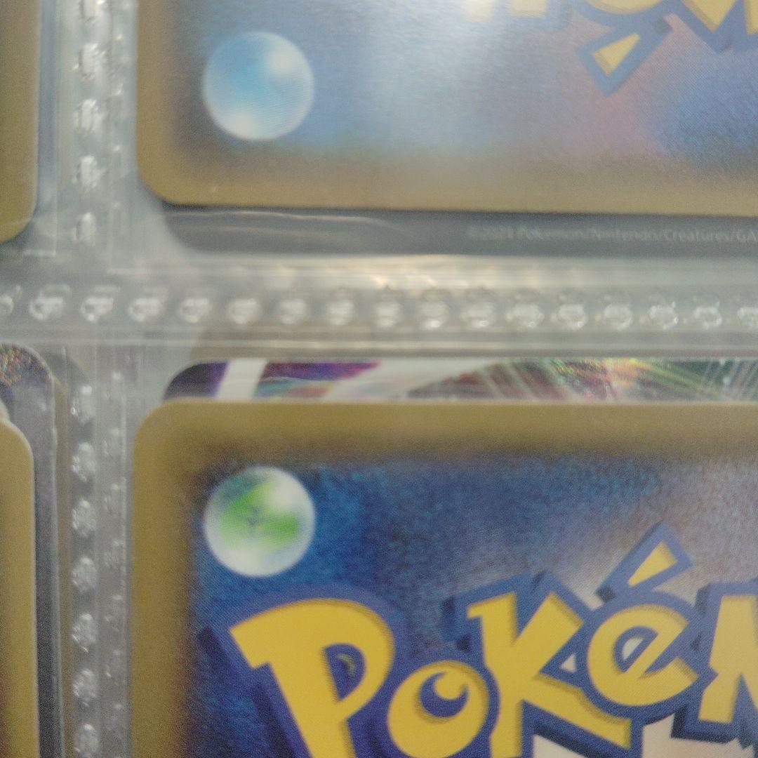 ミュウツー 2015年バトルフェスタ