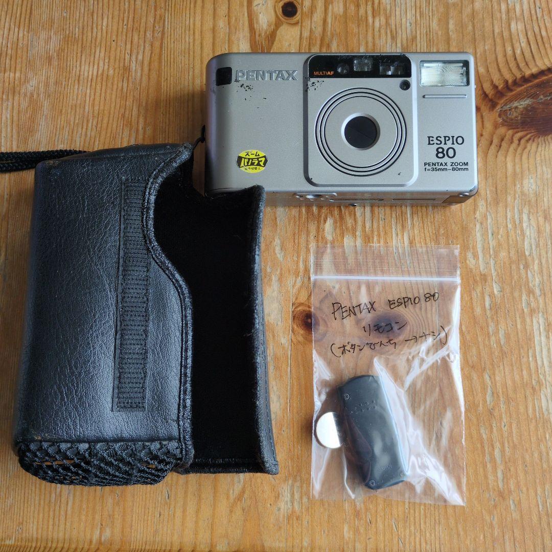 PENTAX ESPIO 80 フィルムカメラ リモコン　ケース付き