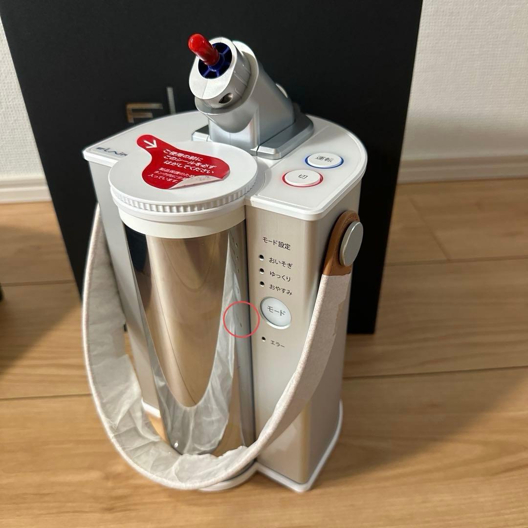 FLAIR (フレアー)