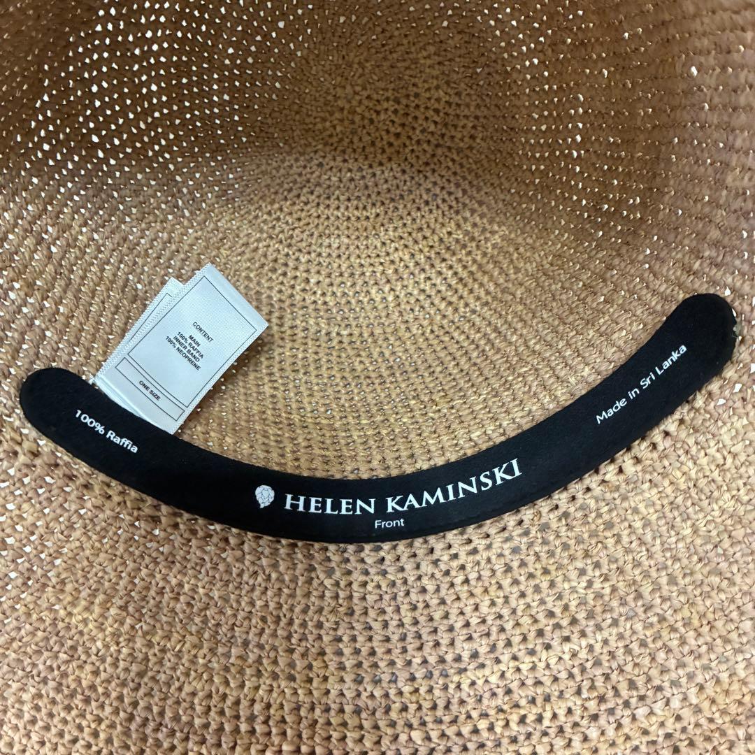 ヘレンカミンスキー　プロヴァンス10 　ヌガー