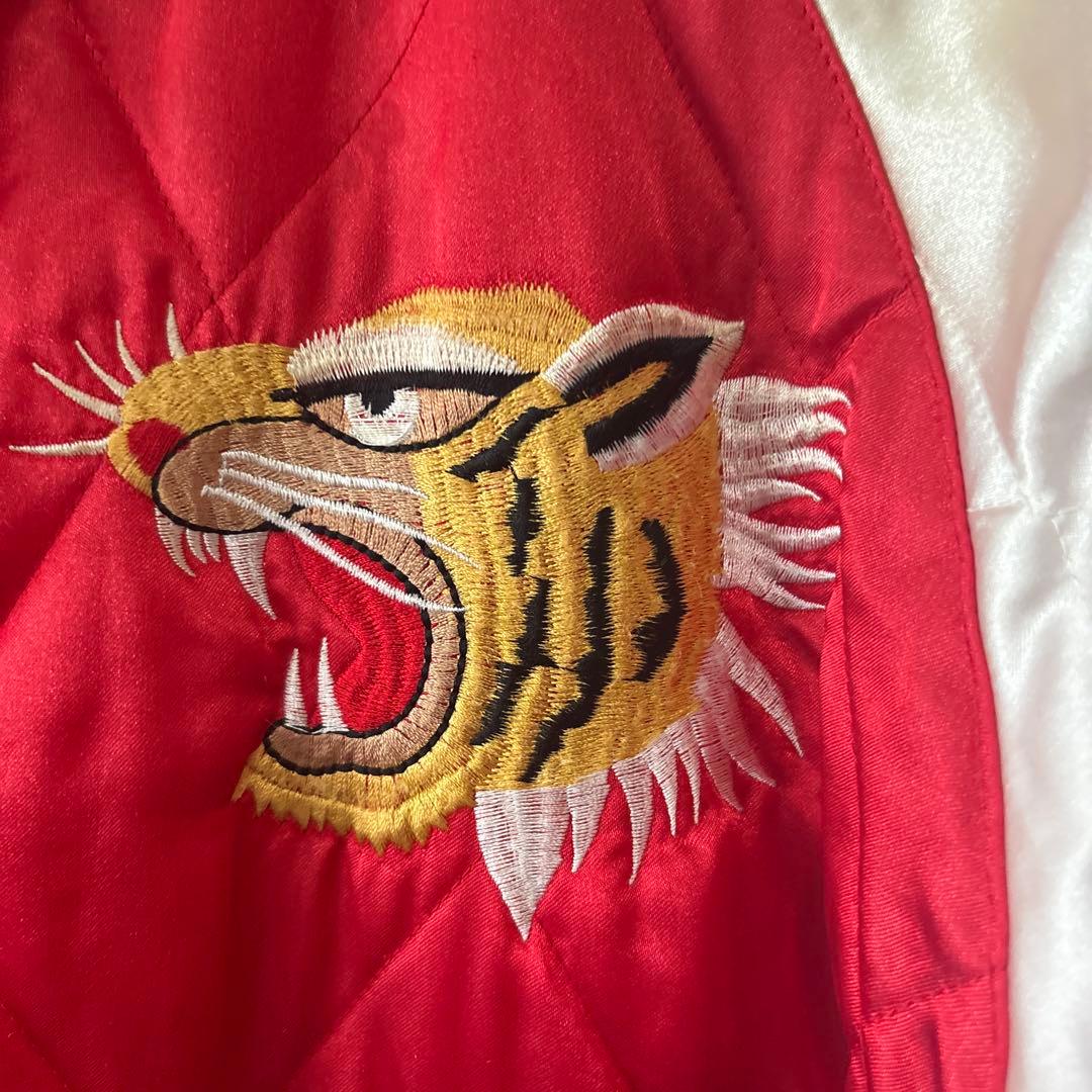 スカジャン男女兼用