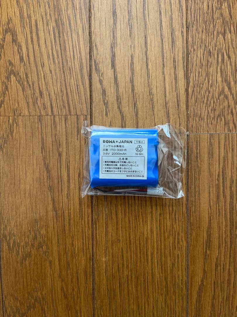 伊藤超短波 シェイプビートプレミアム　新品おまけ多数 顔用プレミアムスティック有