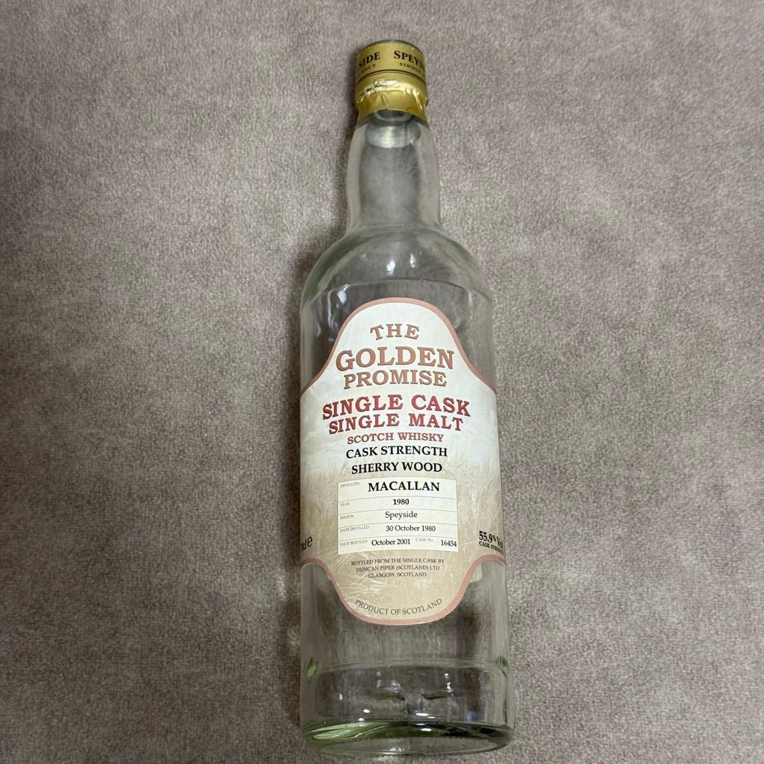 ★マッカラン MACALLAN GOLDEN PROMISE ☆空瓶☆★