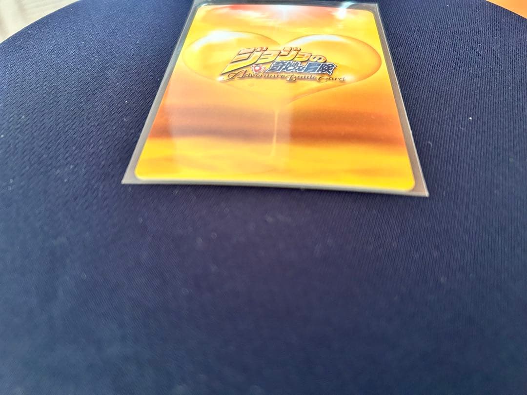 し*な様 ジョジョの奇妙な冒険 ABCカード SRカード J-719 岸辺露伴は