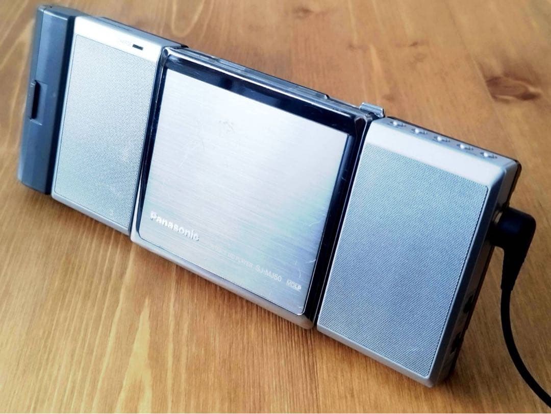 ポータブルプレーヤー Panasonic PORTABLE MD PLAYER SJ-MJ50