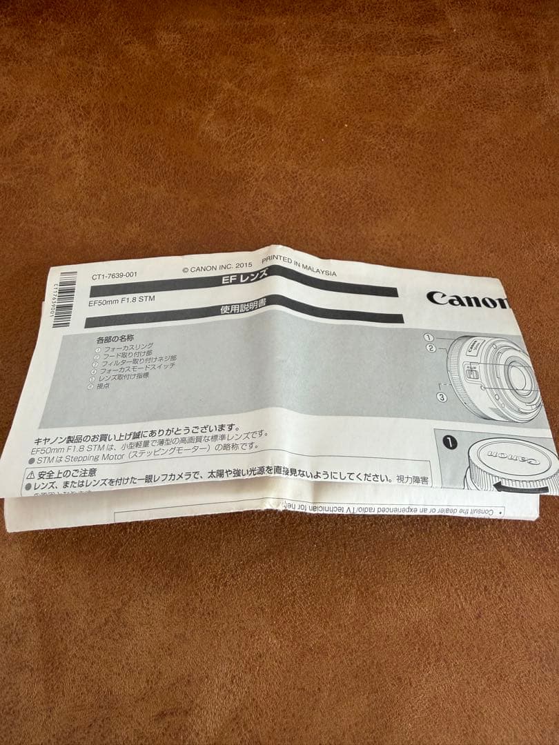 ※ココ　canon eos 9000d