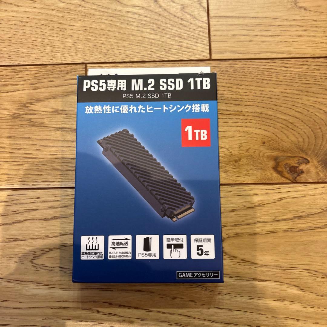 内蔵型SSD M.2 SSD 1TB