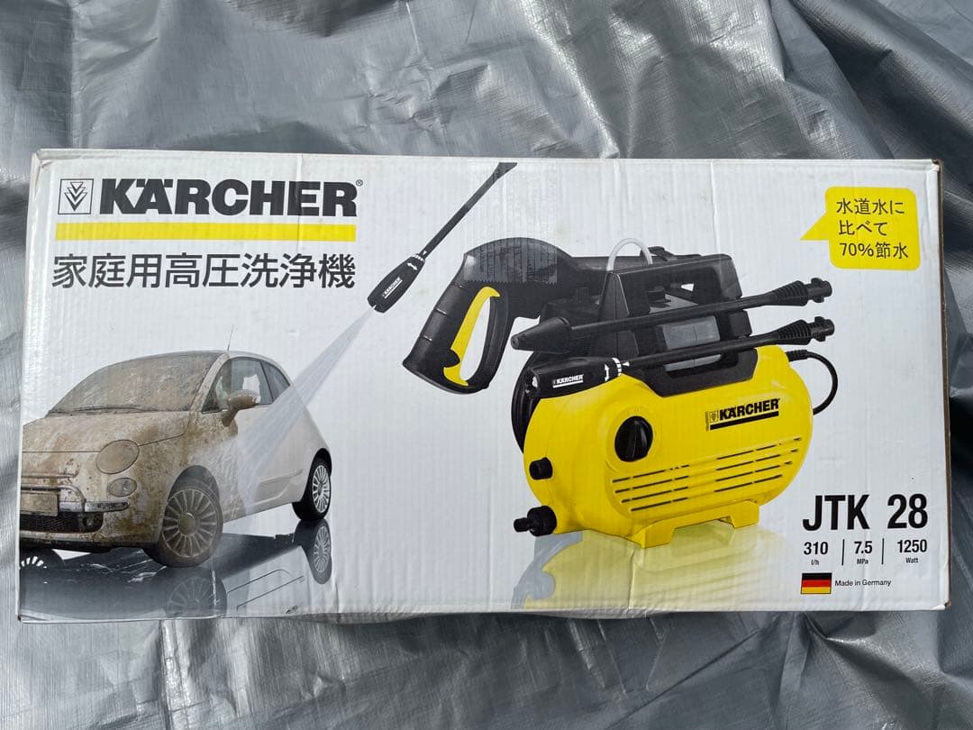 【良品】ケルヒャー　高圧洗浄機　JTK28 付属品完備