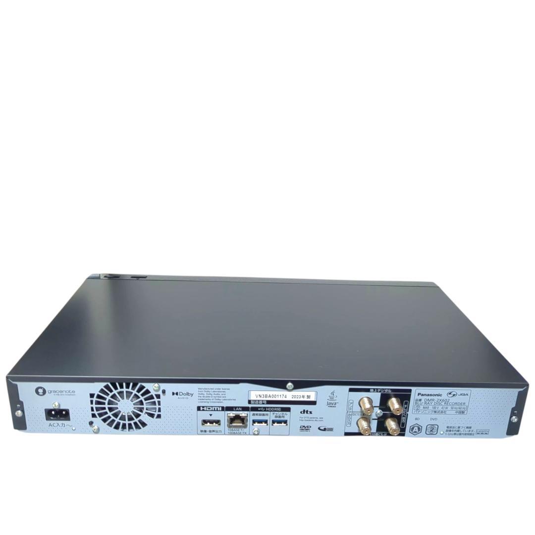 レコーダー Panasonic 6TB DMR-2X602