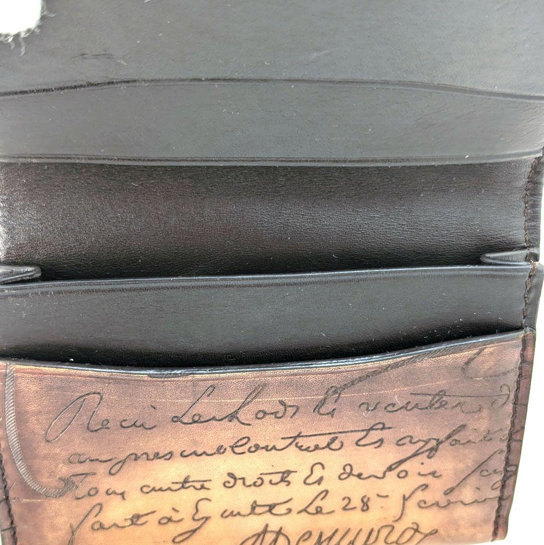 Berluti ベルルッティ カードケース 名刺入れ ブラウン系