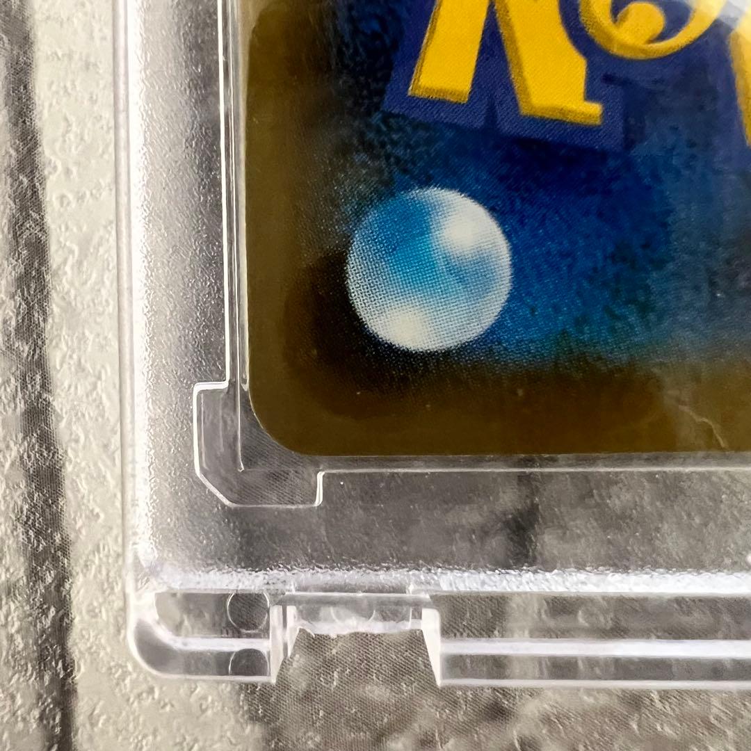 《極美品》＿＿＿のピカチュウ 25th おたんじょうびピカチュウプロモ 25周年