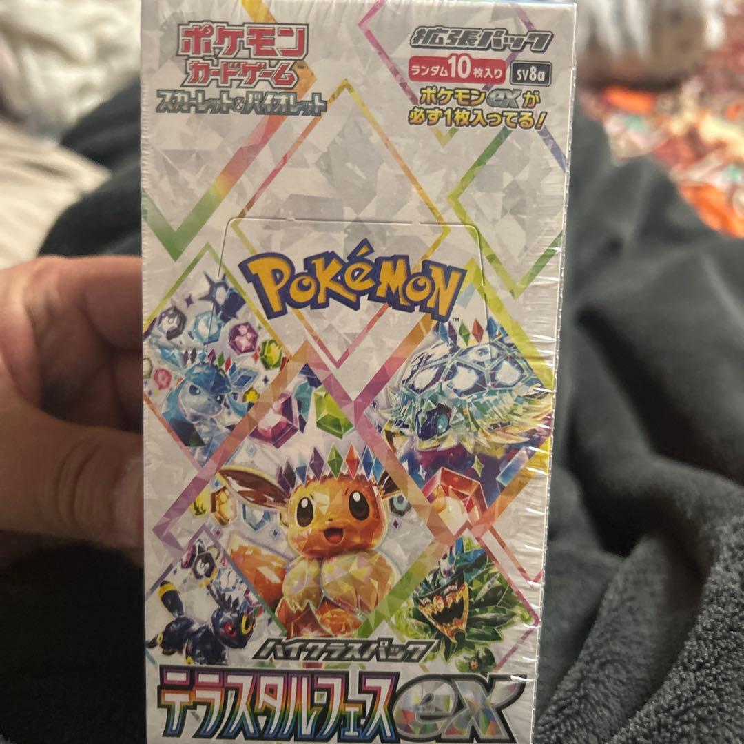 ポケモンカードゲーム デラスタルフェスEX 10パック入り