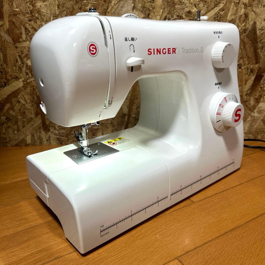シンガー（SINGER） Tradition Ⅱ ★SN521厚地も縫える