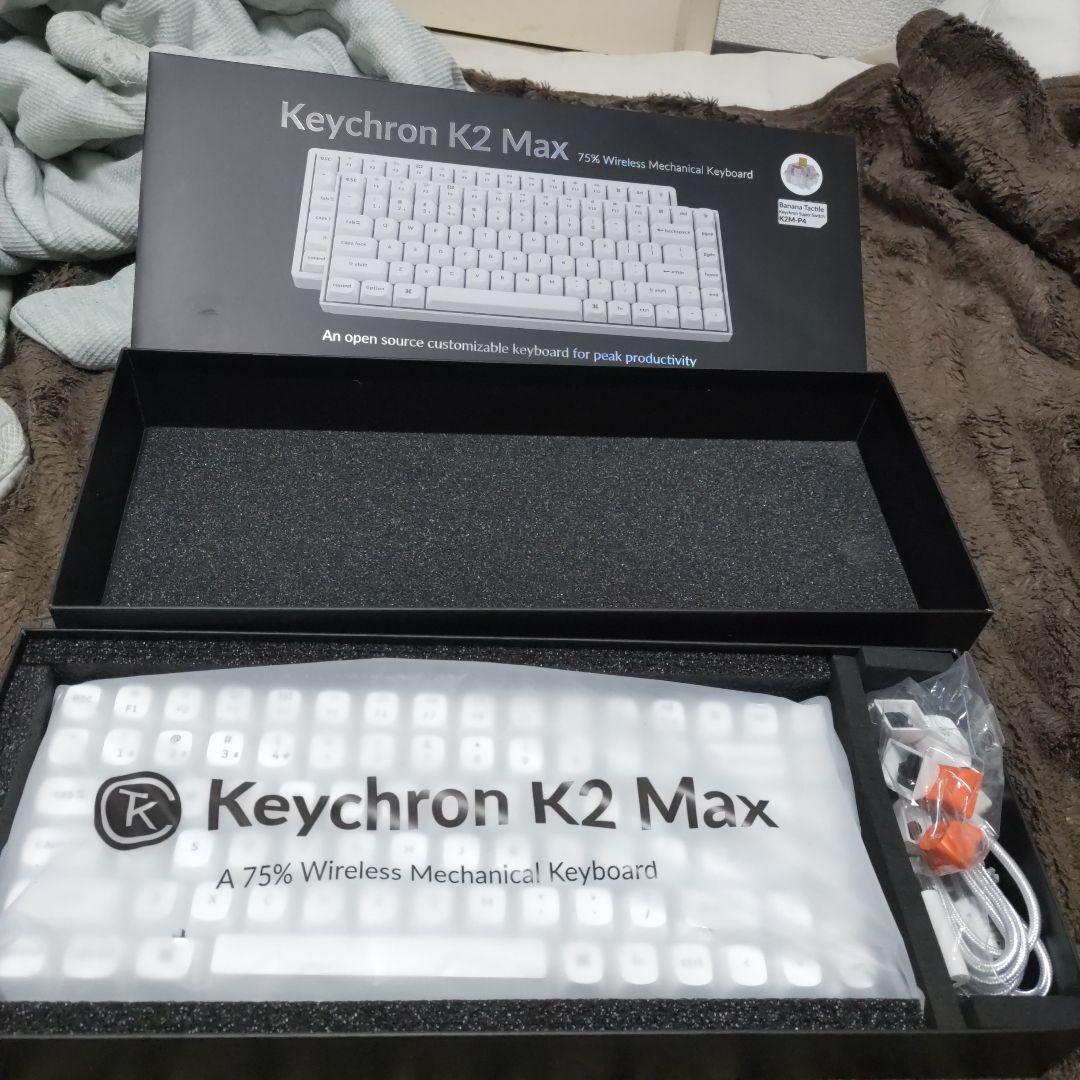Keychron K2 Max QMK 白ホットスワップ/RGBスーパーバナナ