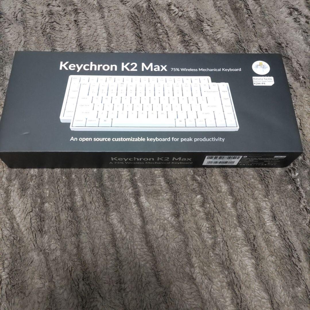 Keychron K2 Max QMK 白ホットスワップ/RGBスーパーバナナ