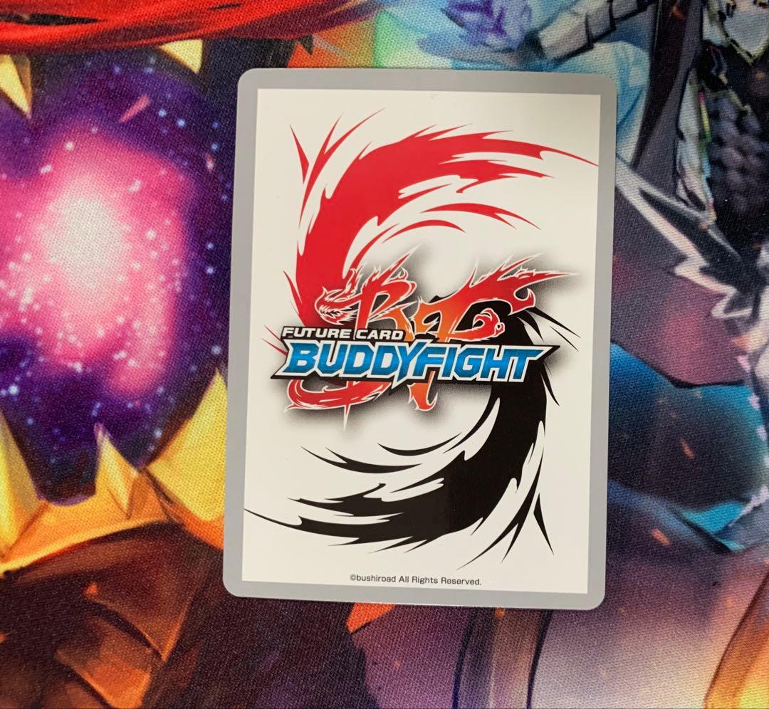 頂の五角竜王 ムゲン・ドラム　究極レア