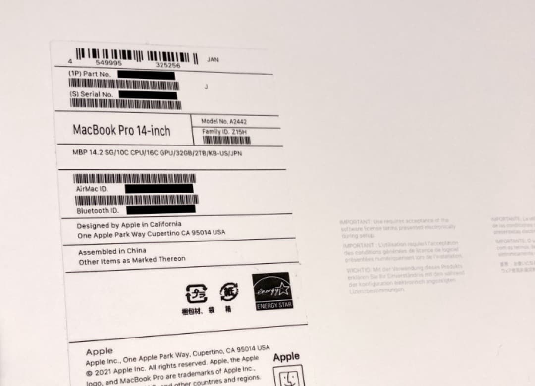 新品 MacBook Pro 14インチ 2TB 32GB M1pro US配列