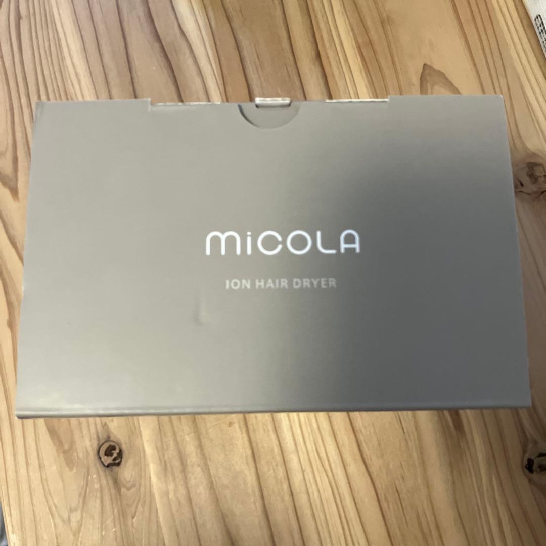 アイリスオーヤマ イオンドライヤー 速乾 遠赤外線 マイナスイオン