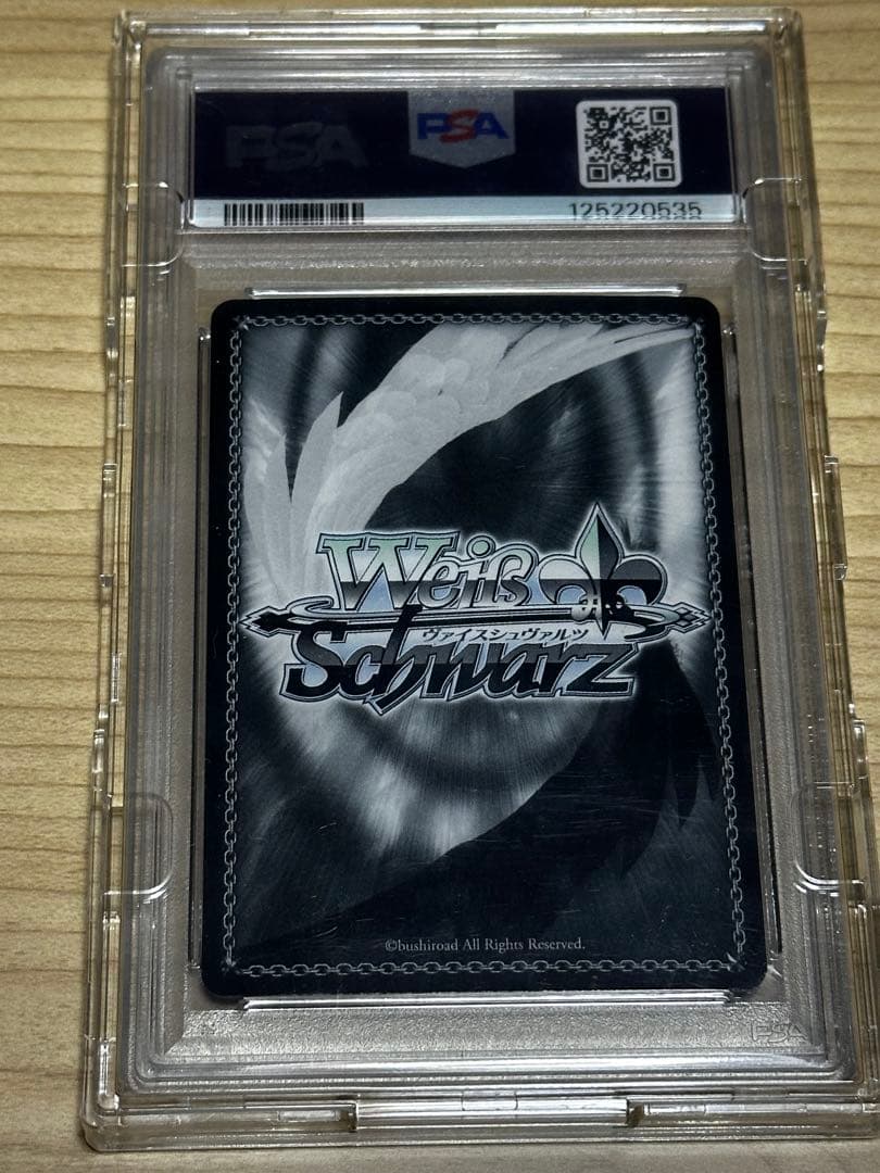 2024 ヴァイスシュヴァルツ エキドナ #002 PSA10 サイン入り