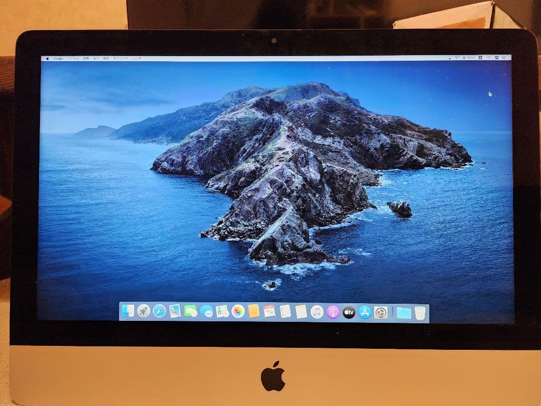 Apple iMac 2019 キーボード マウス モニターアームA2116