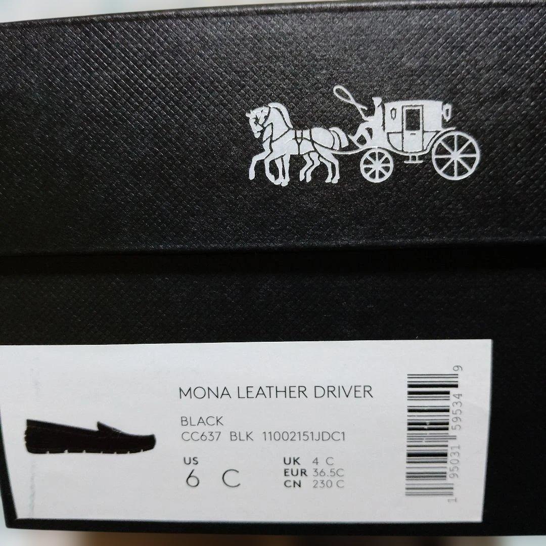 【送料・匿名配送】美品COACH ブラックレザー サイズ6　 23cm相当