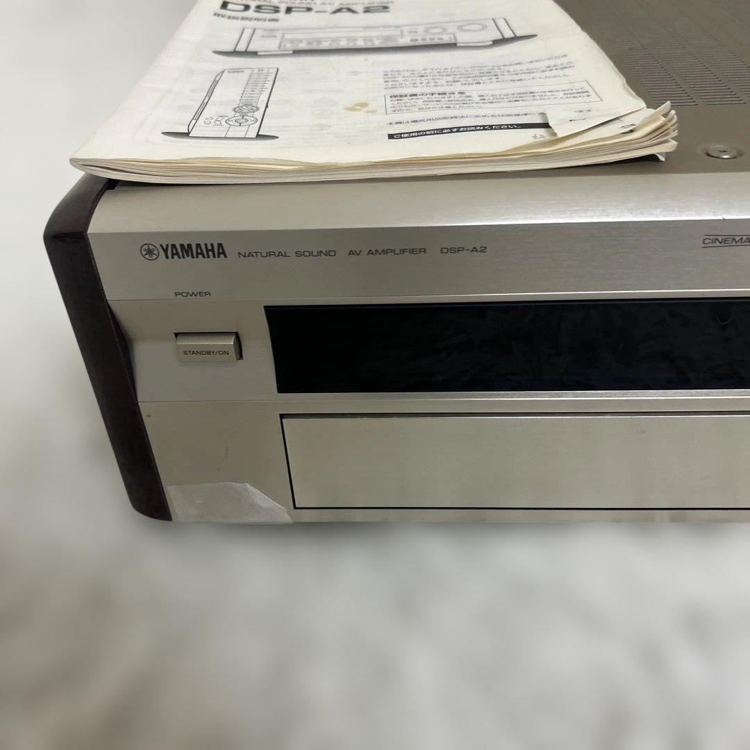 【希少】ヤマハ DSP-A2 7ch AVサラウンドアンプ　付属品