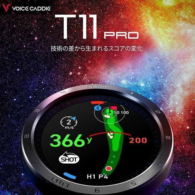 103腕時計型 ≪ ボイスキャディ T11 PRO ≫voicecaddie