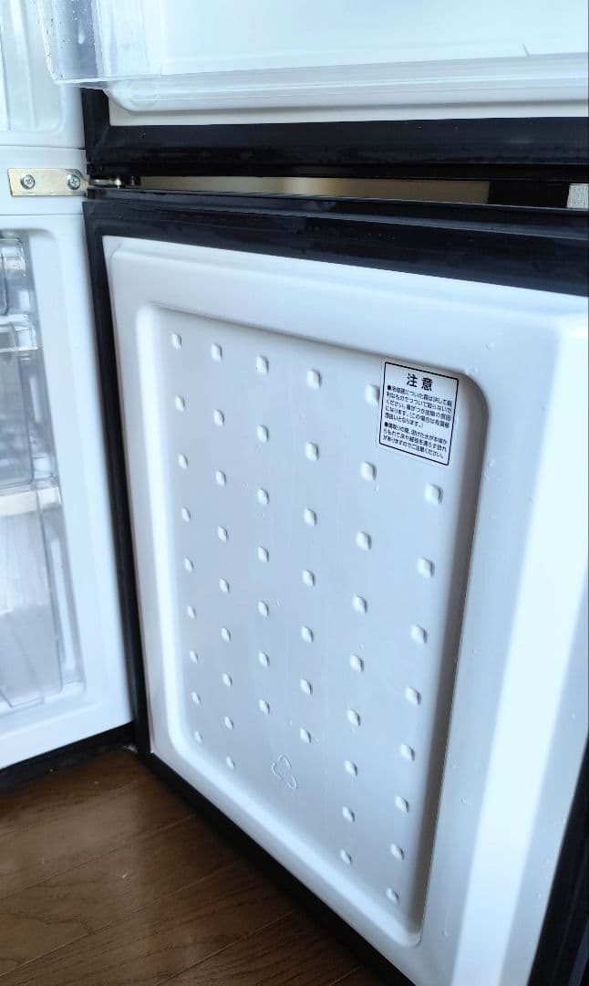 2021年製 冷蔵庫（142L）近隣配送無料＋保証＋設置込