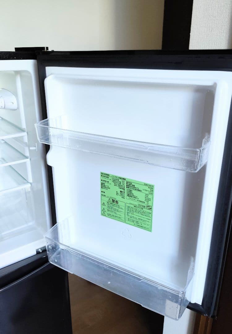 2021年製 冷蔵庫（142L）近隣配送無料＋保証＋設置込