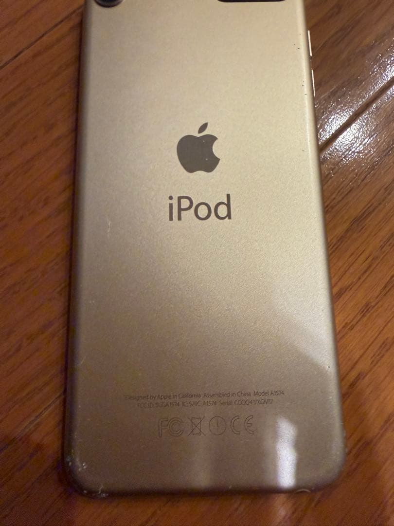 第6世代　iPod touch 128GB