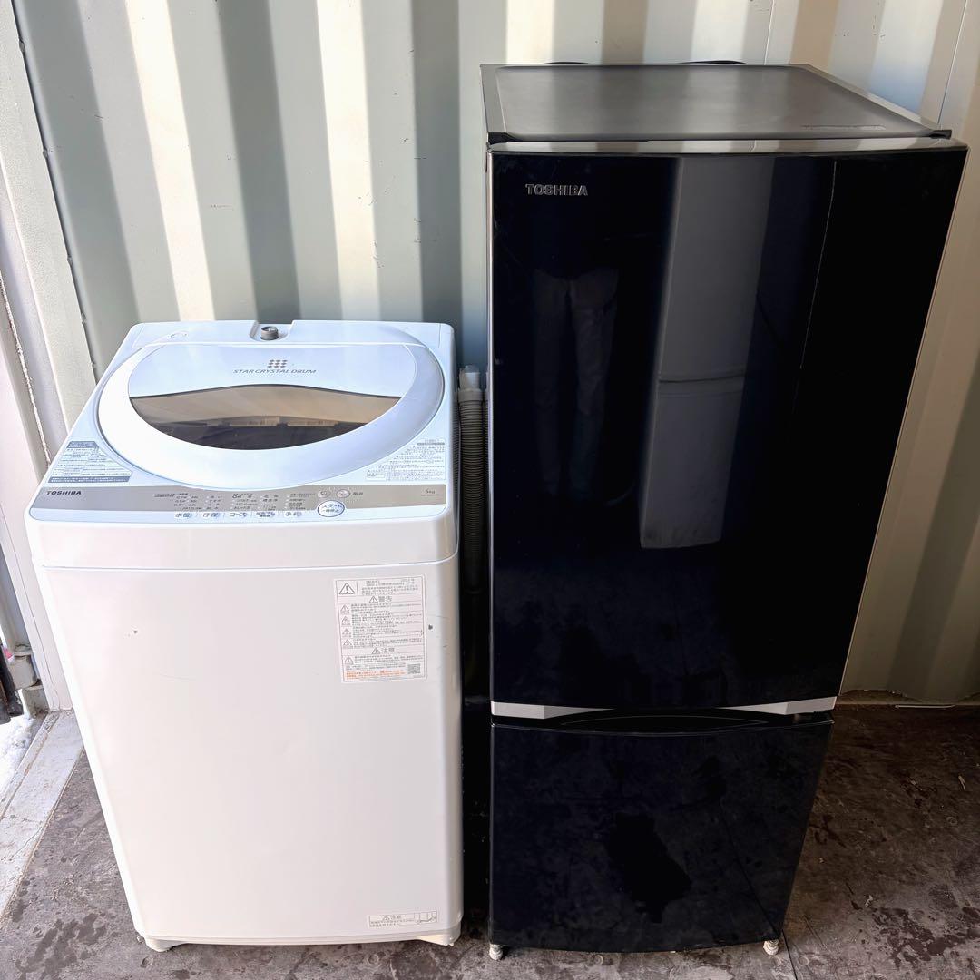 運搬取付無料！ブラック&ホワイト純正東芝シンプルおしゃれ家電セット！完動超美品！