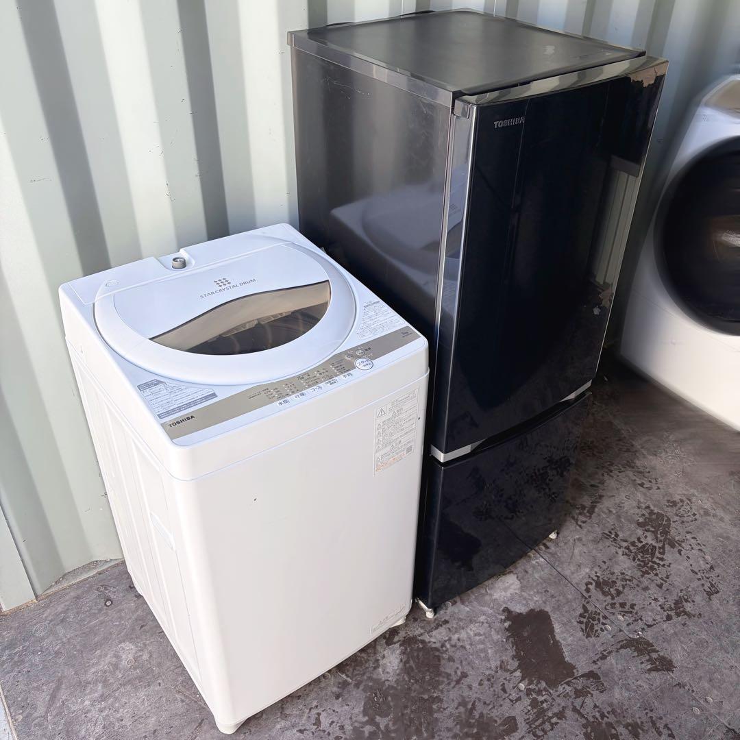 運搬取付無料！ブラック&ホワイト純正東芝シンプルおしゃれ家電セット！完動超美品！
