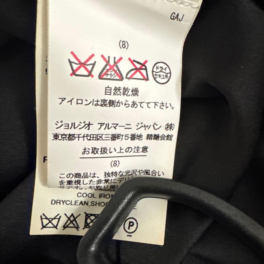 ARMANI COLLEZIONIベルベットジャケット 40