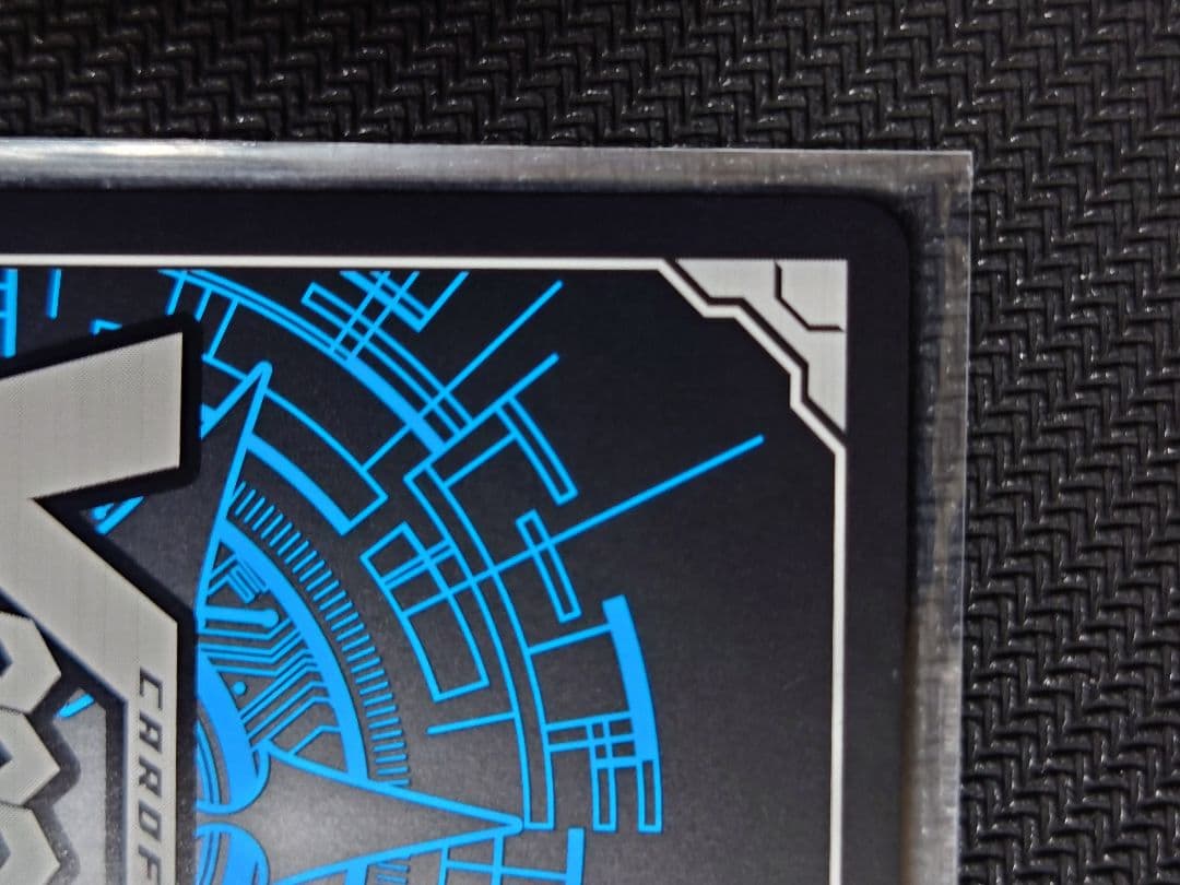 ヴァンガー ド MyGO!!!!! 長崎そよ サイン　トリガー　EX