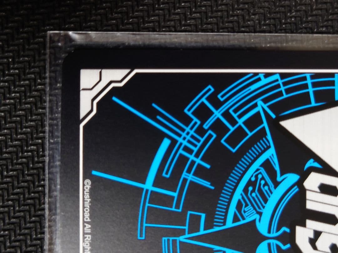 ヴァンガー ド MyGO!!!!! 長崎そよ サイン　トリガー　EX