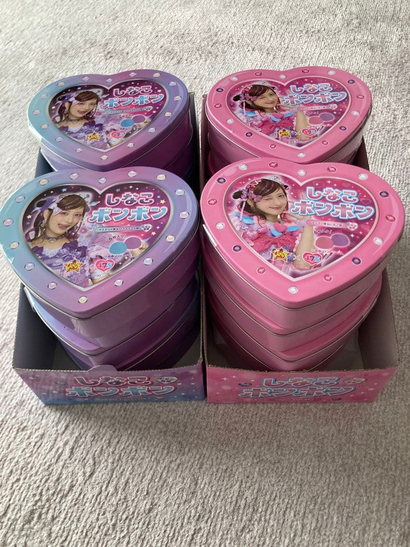 しなこボンボン　20缶　新品未開封　箱付き　即発送可　早いもの勝ち