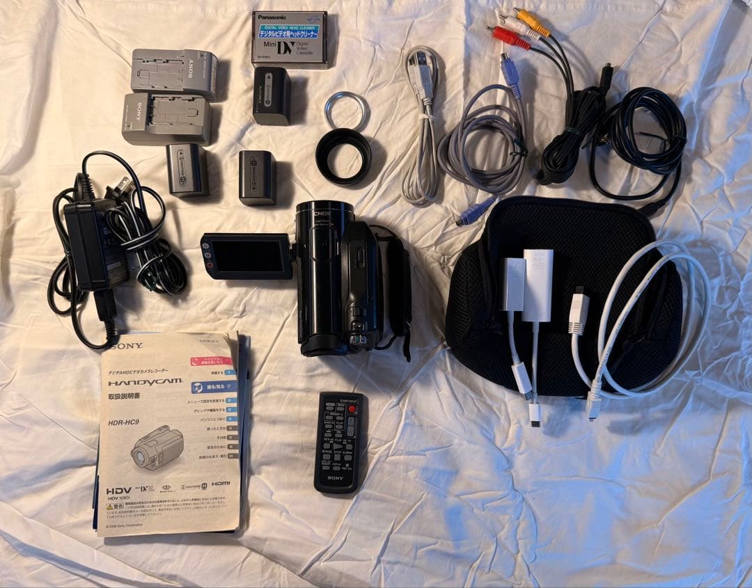 希少！！SONY HDR-HC9 MNI DVハンディカム 本体　その他付属品