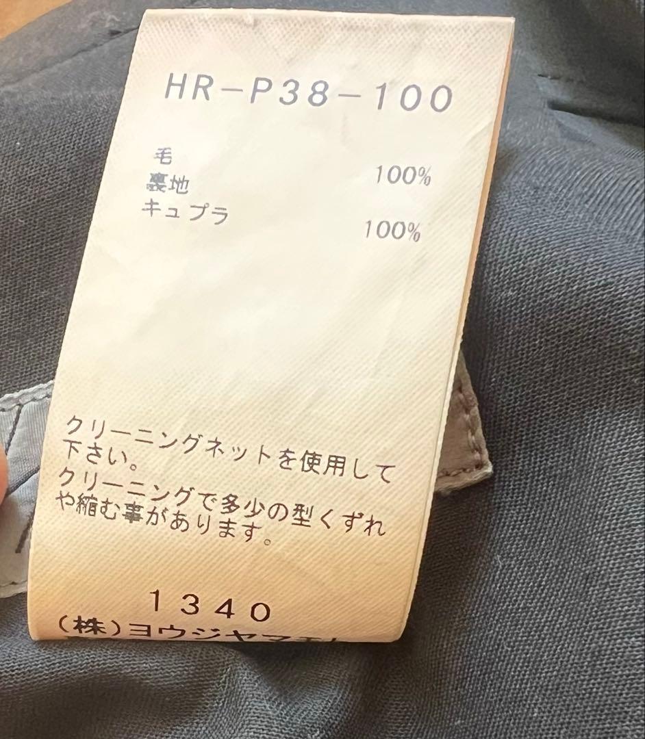 yohji yamamoto pour HOMME ウール ギャバジン 2タック