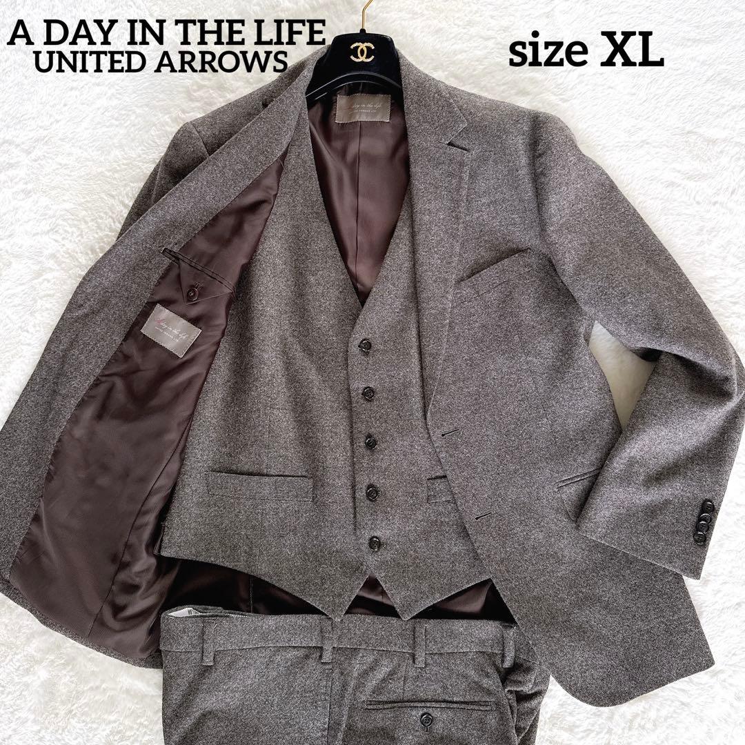 【アデイインザライフ ユナイテッドアローズ】3ピース スーツ XL ブラウン