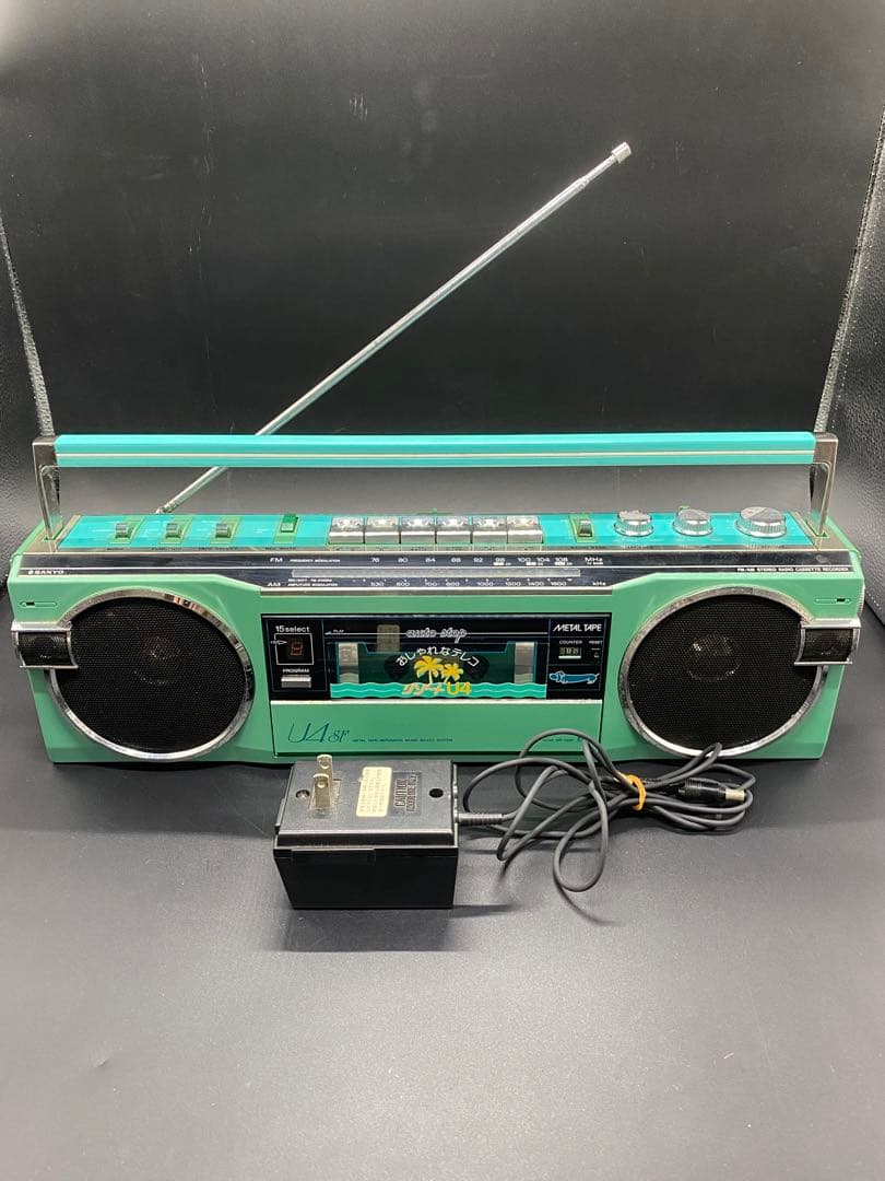 [超超超レア品] サンヨー　ラジカセ　グリーン　MR-U4SF 稼動品　日本製