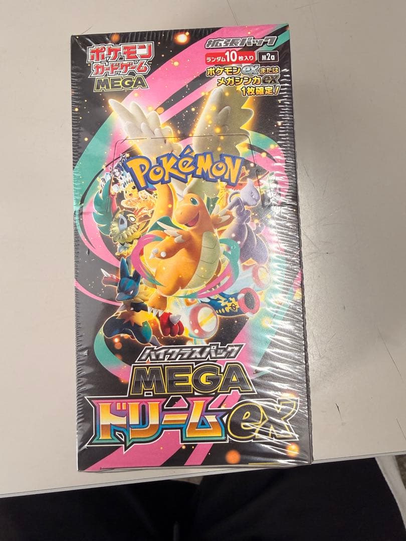 ポケモンカードゲーム MEGAドリームEX 未開封1BOX