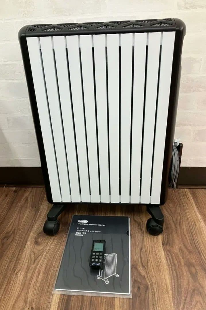 【デロンギ　オイルヒーター】マルチダイナミックヒーター　MDH15