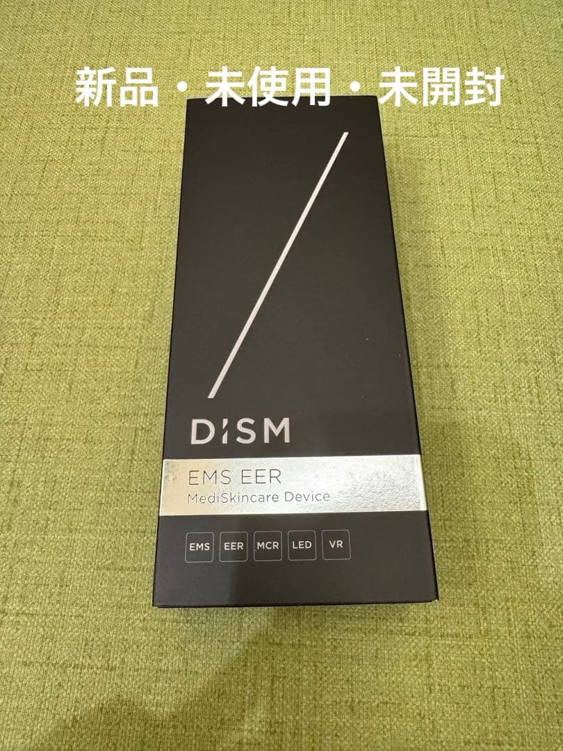 新品未使用未開封 DISM EMS メディスキンケアデバイス 家庭用美顔器