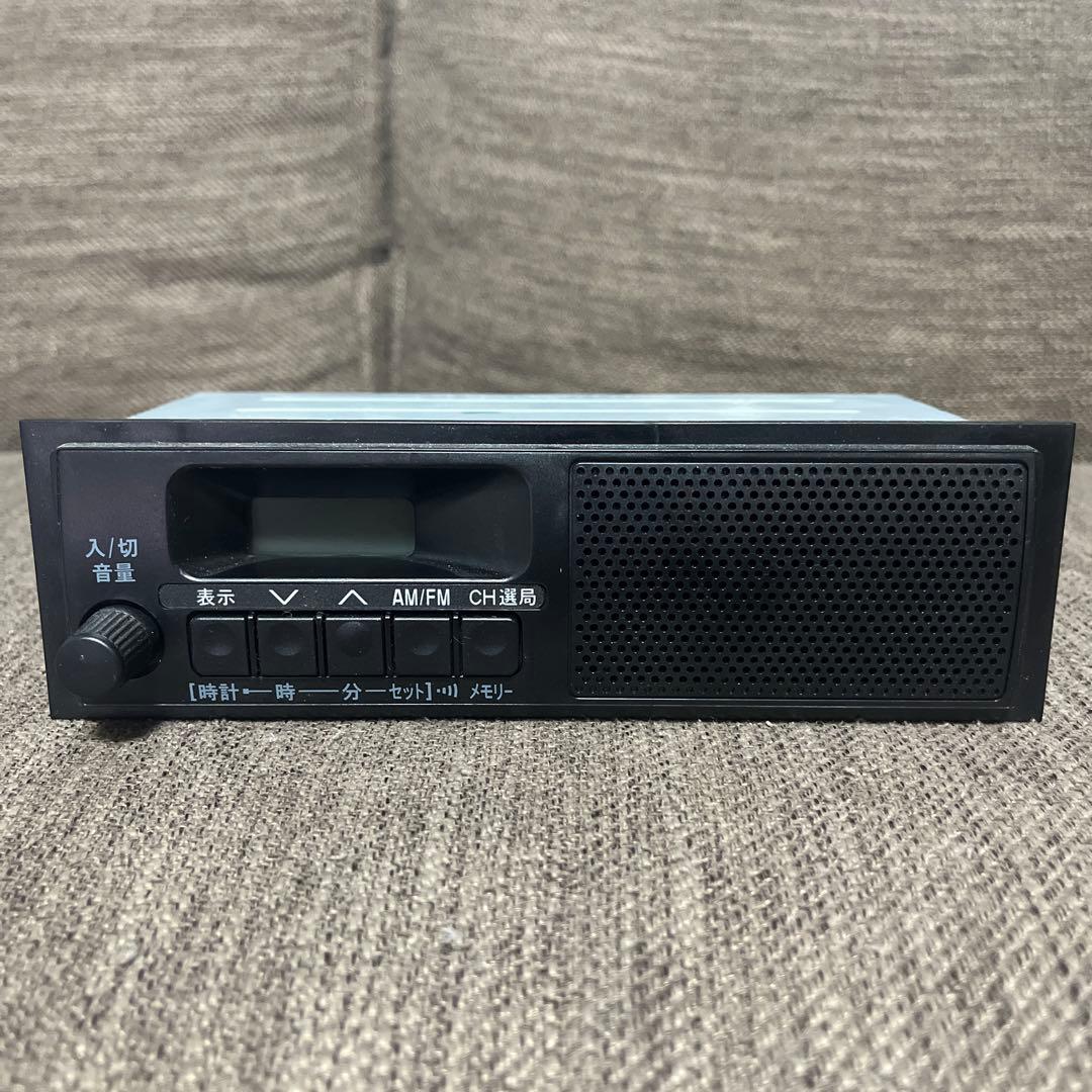 コンパクトラジオチューナー 21個セット