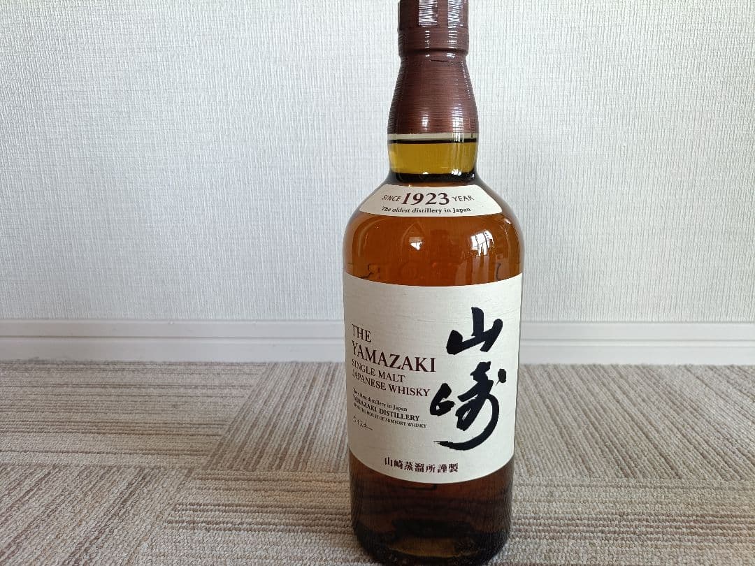 最終値下お買得！山崎、白州NV700ml　計4本セット