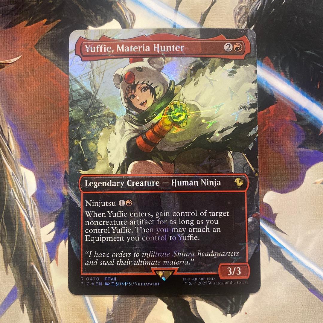 Mtg マテリアハンター、ユフィ全面アート版・チョコボトラック仕様 英語版