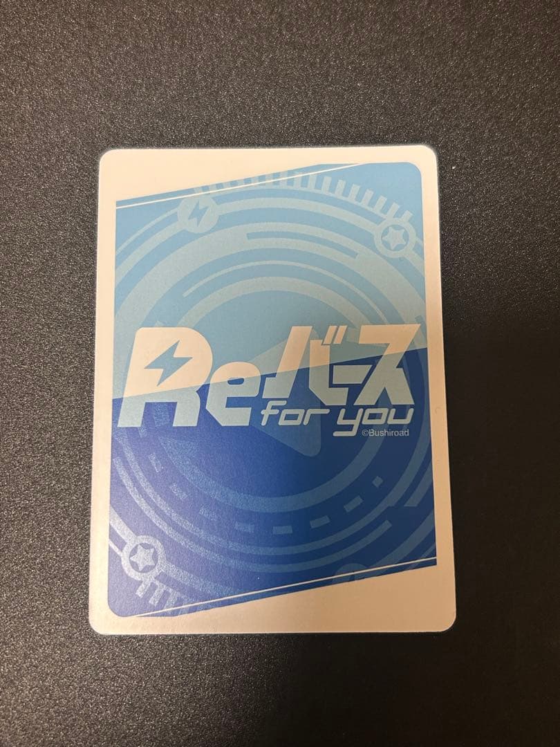 Reバース 戦姫絶唱シンフォギア 雪音クリス 胸の歌がある限り