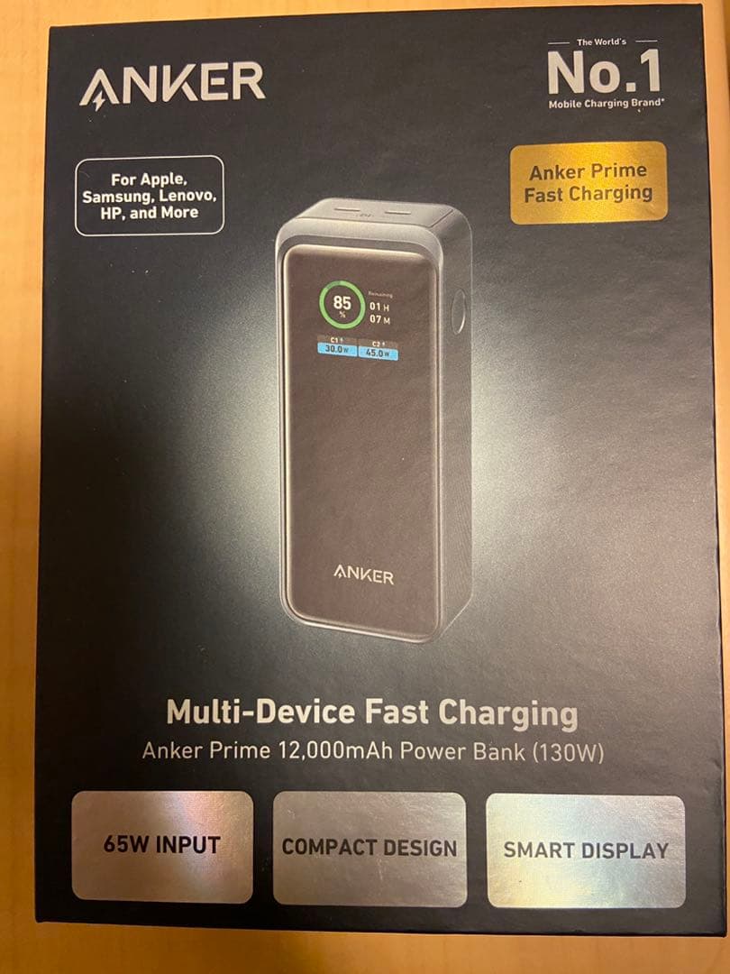 未開封　Anker Prime Power Bank 12000mAh 130W