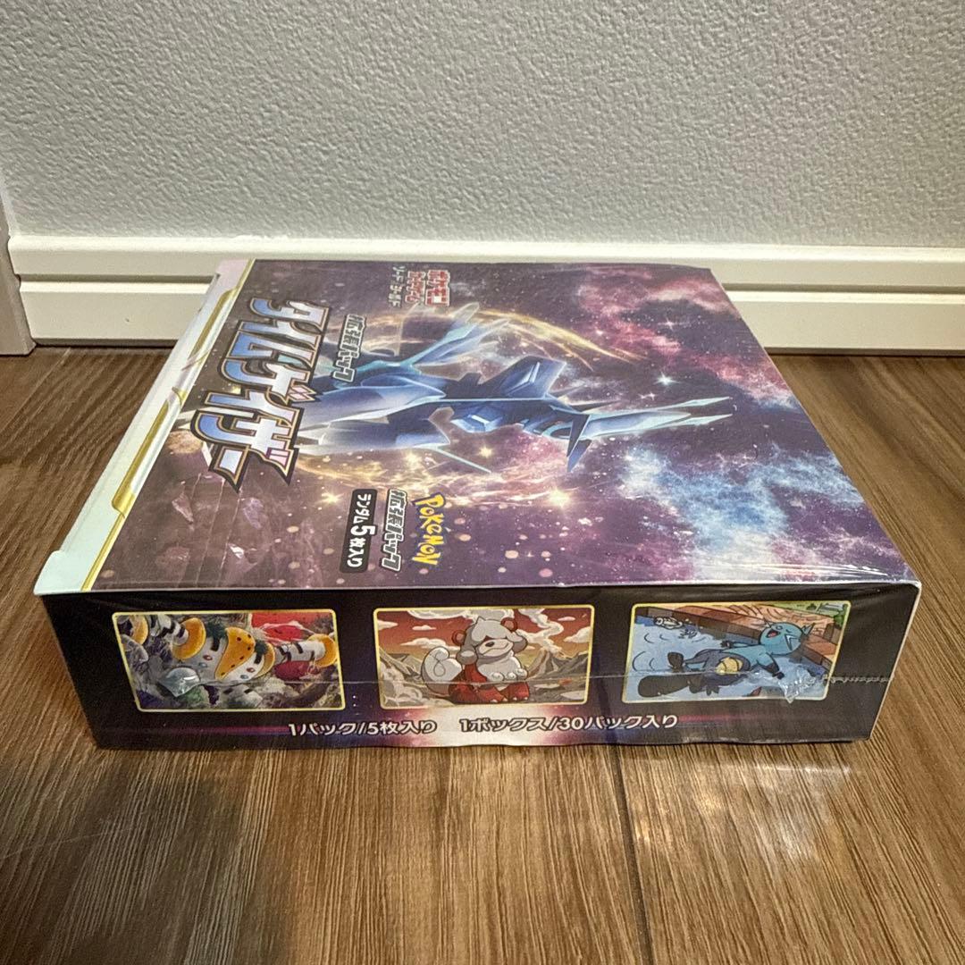 【新品未開封】タイムゲイザー　ボックス　box シュリンク付き ポケカ